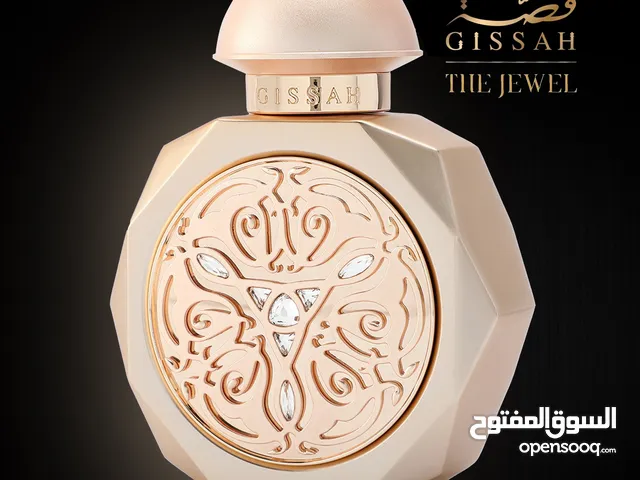 The Jewel - Gissah 90ml