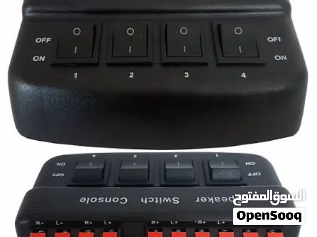 4Port Zone Speaker Splitter