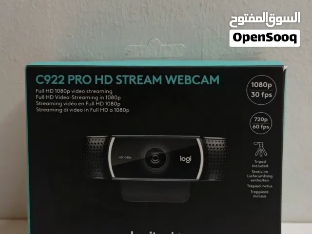 لوجيتيك ويب كام للبيع