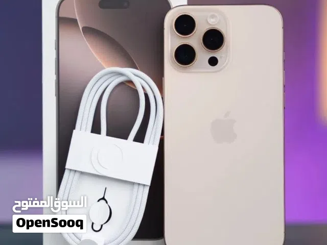 ايفون 16برو ماكس