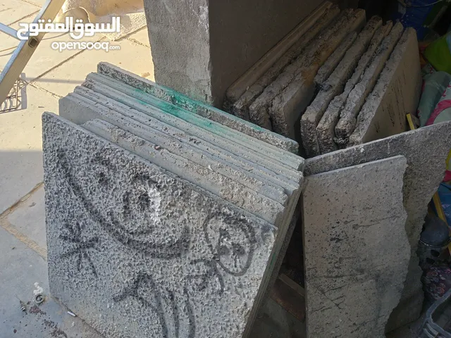 اشتايگر عدد 15