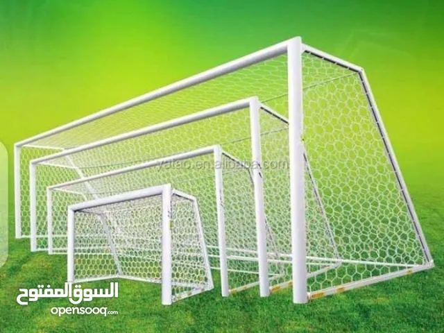 أهداف كرة القدم حديد الأفضل في الأسواق