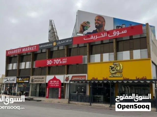 1800 m2 1 Bedroom Apartments for Rent in Dhofar Salala