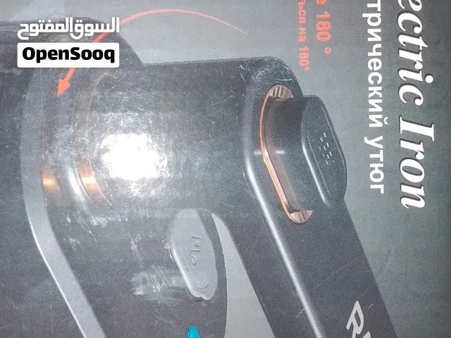 للبيع مكواه عمليه جدا