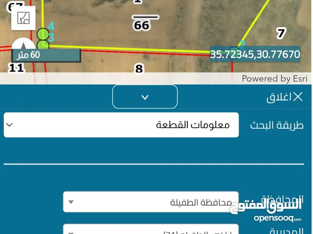 ارض للبيع بالقرب من المدينه الصناعية