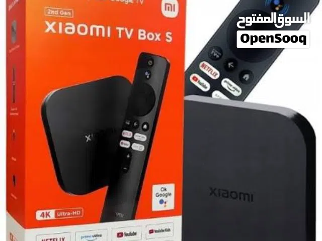  Other Receivers for sale in Al Batinah