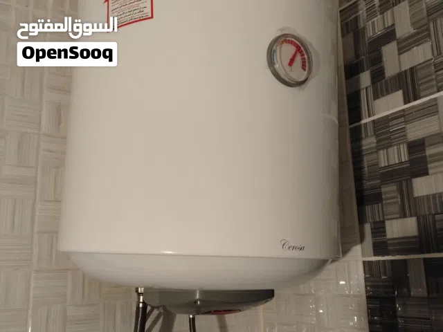 أغراض للبيع