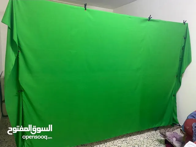 Green Screen Studio setup