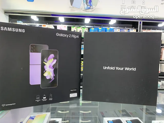 Samsung Z Flip 4 (512 GB) سامسونج فليب فل بكج