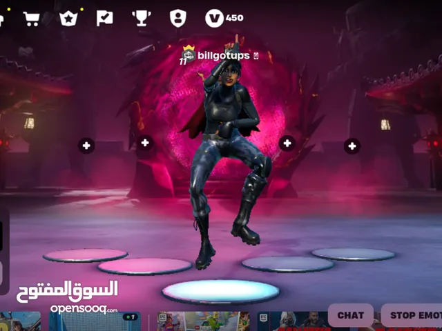 حساب فورت السيزن الثالث كامل