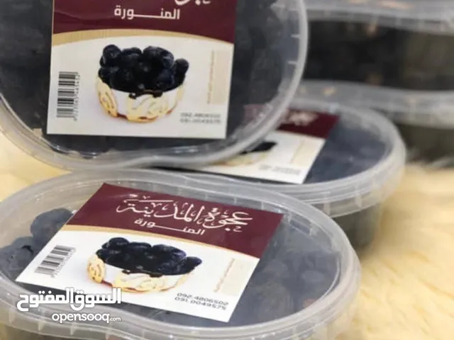 عجوة المدينة المنورة