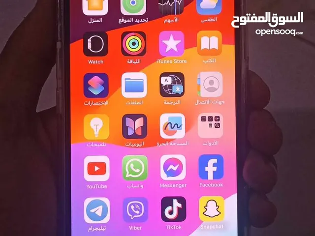 ابل 13 ربي يبارك اقر الوصف