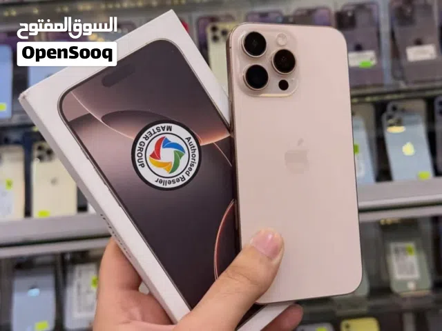 Apple iPhone 16 Pro Max 256 GB in Basra