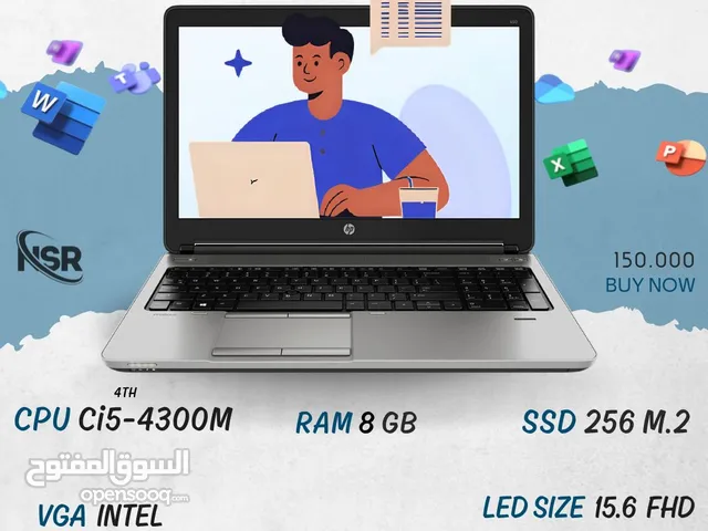 لابتوب hp 650 G1