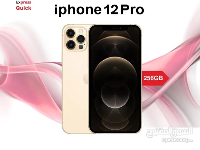 IPHONE 12 PRO ( 256GB ) USED /// ايفون 12 برو ذاكره 256 جيجا مستعمل بحاله الجديد
