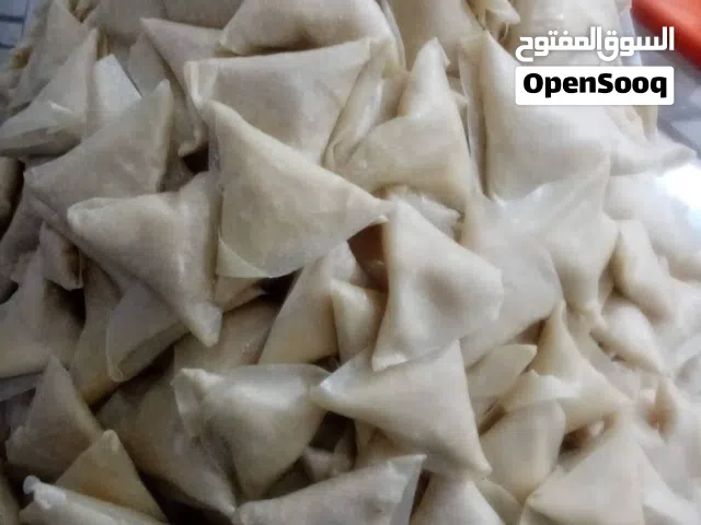 سمبوسه مفرزنه بجميع انواعها  لحمه ودجاج وجبن  1000حبه 500 ريال