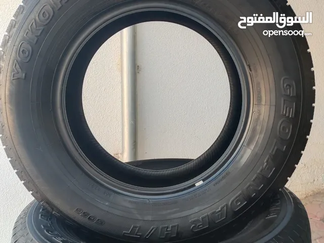 Yokohama 17 Rims in Al Batinah