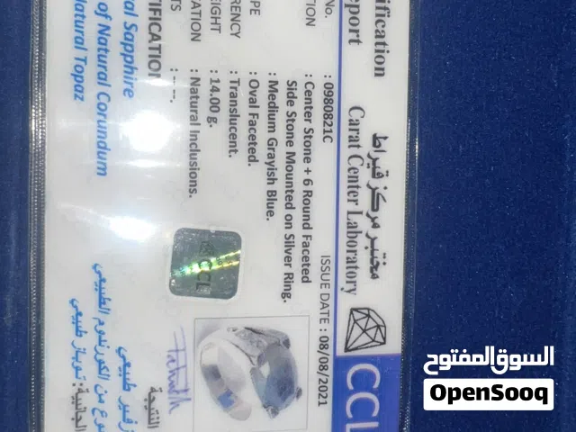 خاتم رجالي فضه زفير طبيعي