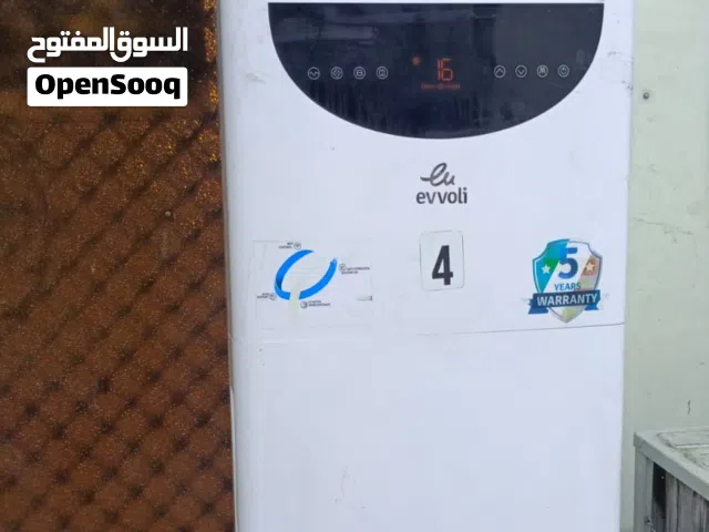 AUX 3 - 3.4 Ton AC in Basra
