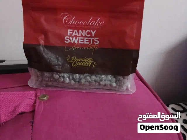 للبيع شوكولاتة كوكيز