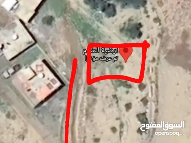 Mixed Use Land for Sale in Taiz Al-Ta'iziyah Directorate