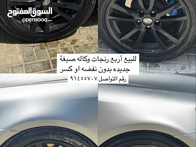 Bridgestone 18 Rims in Dhofar