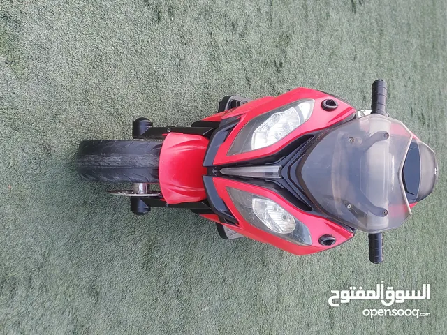 مطو شحن متوسط