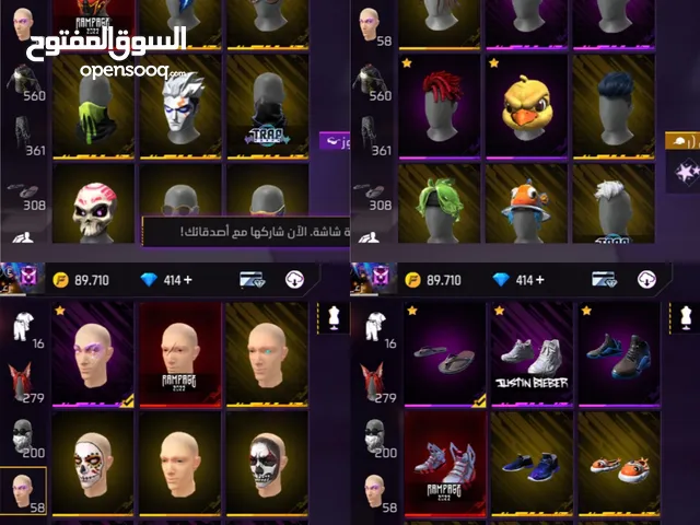 Free Fire Accounts and Characters for Sale in Hatay