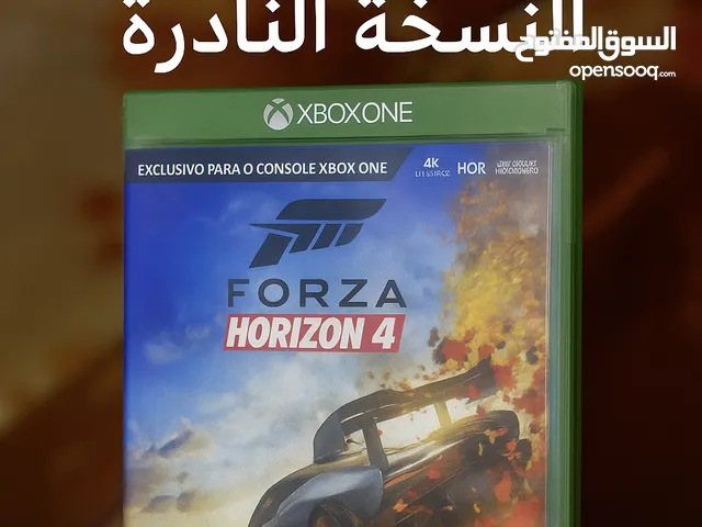قرص Forza Horizon 4 النسخة المحذوفة والنادرة
