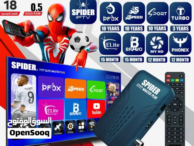 Spider Receivers for sale in Amman