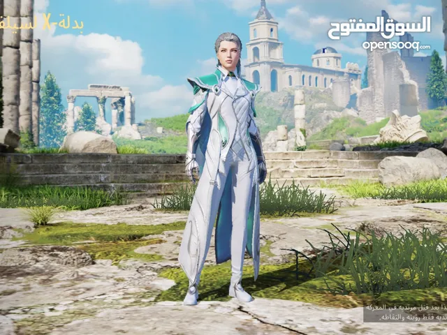 Pubg Accounts and Characters for Sale in Abu Dhabi