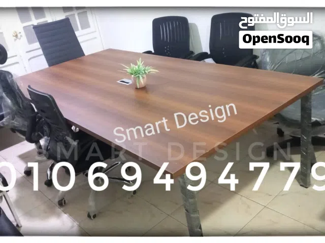 ترابيزة اجتماعات مودرن متاح جميع الالوان والمقاسات ومتاح جميع الاثاث المكتبي المودرن والكلاسيك