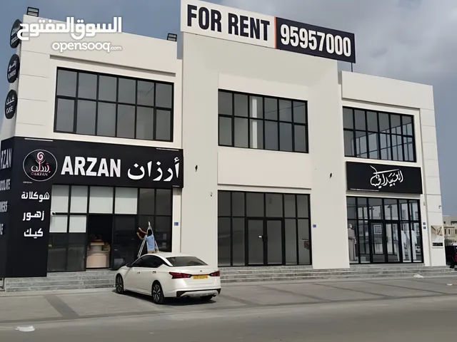 معرض للإيجار المعبيلة الجنوبية - مقابل مسقط مول 160م/