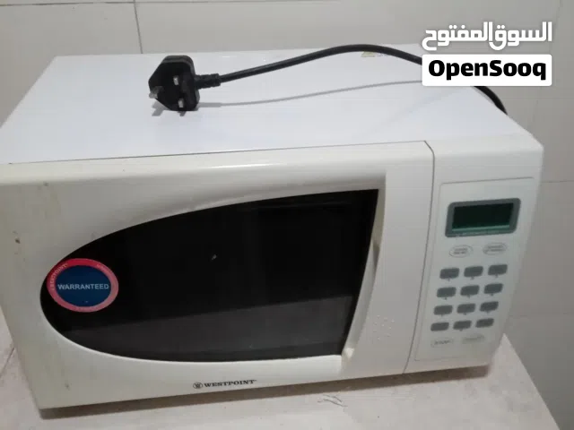 microwave oven and microwave oven grill