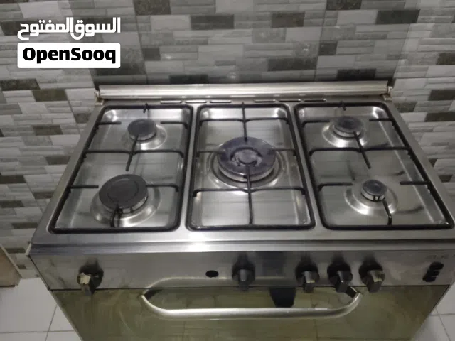 غاز ايطالي للبيع