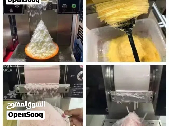 ماكينة ايس كريم سنو