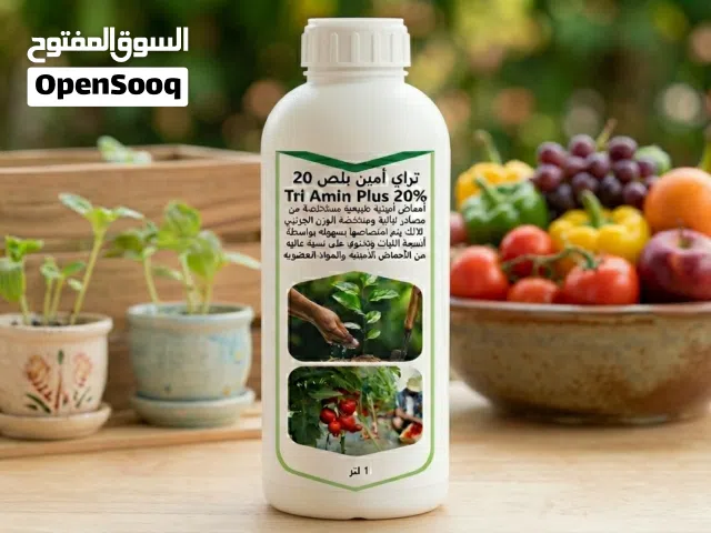 مثبت الازهار وعقد الثمار