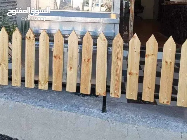 حربات خشب سويد سويدي لرفع السور وعمل حواجز بين الاشجار وحول برك السباحة وللمزارع والشاليهات والمدارس