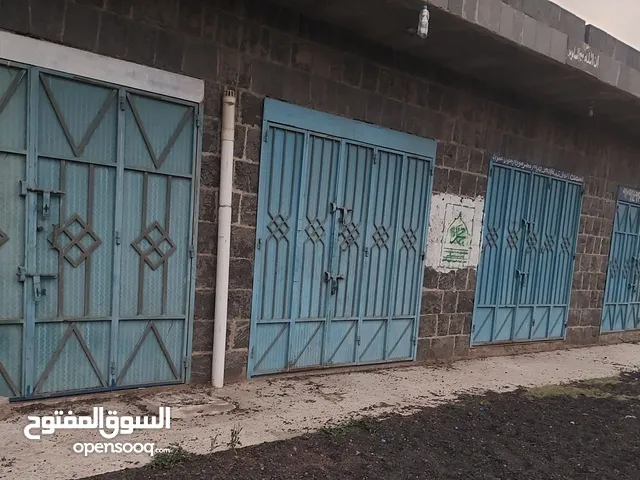 اربعه محلات لليجار على الخط الرئسي خط صنعاء عمران