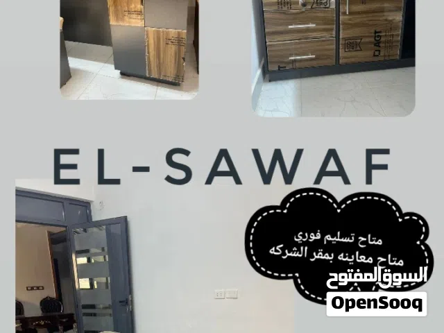 مكتب مدير خشب  mdfاسباني مستورد مكاتب مديرين مكاتب مودرن  manager  office اثاث مكتبي