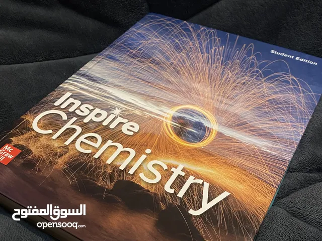 international books for grade 9/10 new books not used perfect condition كتب انترناشونال صف 9/10