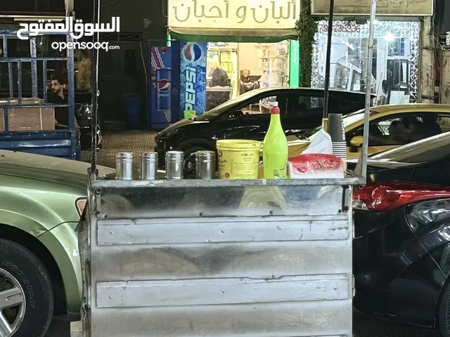 عرباية ذره وبطاطه للبيع