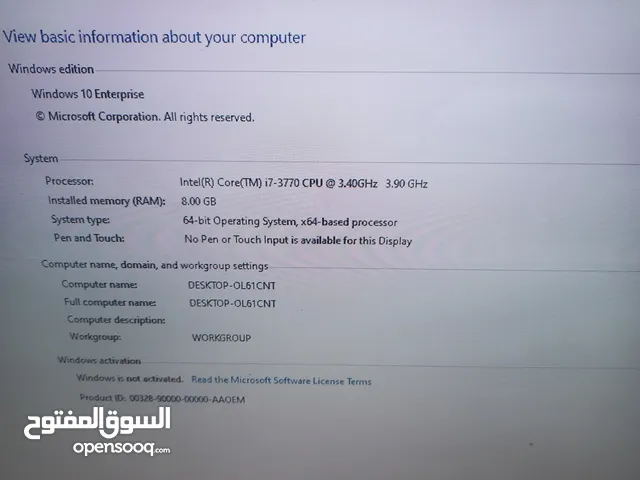 معالج i7 3770 و بورد h61 و رام 8 للبيع