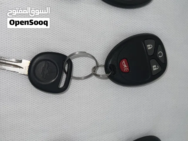 للبيع مفاتيح اصليه جديده GM