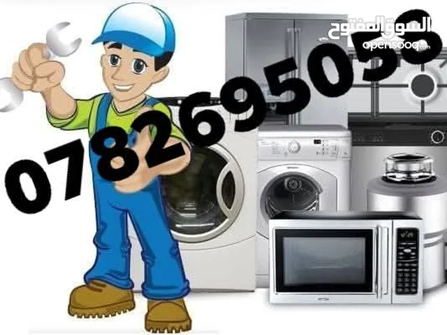 Other 1 to 1.4 Tons AC in Irbid