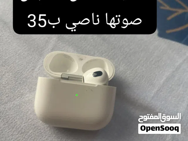 السلام عليكم سماعات اصليه للبيع و ساعه بيه مجال قليله العنوان البياع حي الثراث
