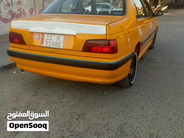 2020 بيجو اخرى