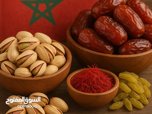 أجود أنواع الزعفران والفستق والمكسرات الإيرانية الأصلية بجودة عالية وتوصيل لجميع المدن