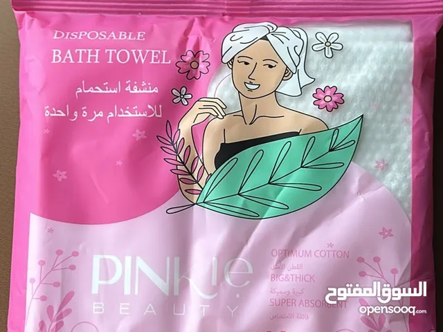 منشفه استحمام _ للاستخدام مره واحده