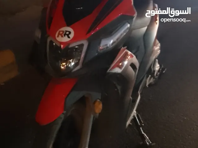 سكوتر للضمان